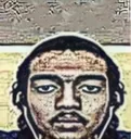 BruhBruhAndBruh
