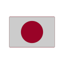 Suspan Discord Emoji