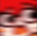 ExuTrigger