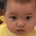 BabyGlare