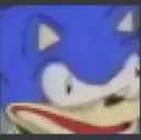 nutsonic