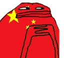 chinaHmm Discord Emoji