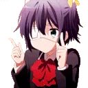 rikka