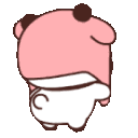 ymiruspandadance1 Discord Emoji