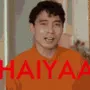 LB_haiyaa