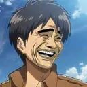 erenhehe Discord Emoji