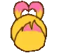 pipispinfast