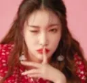 Chungha_shush