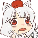 yesretardwoo