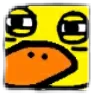 susduck Discord Emoji