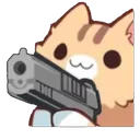 catgun