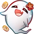 hutaobootao Discord Emoji