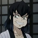 inosuke