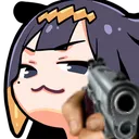 Inasmug