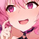 riamuehehe