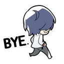 marius_bye