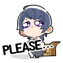 marius_please