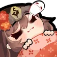 hutaosleep Discord Emoji