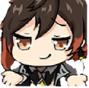 zhoshrug Discord Emoji from Fire Zone