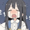 Cry Discord emoji