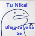 Nikalyahase_BG Discord emoji