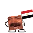 KEKWEGYPTIAN
