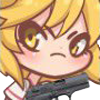 senkogun Discord emoji