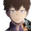 kaibaragun
