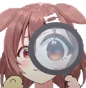 OGKoroneInspect Discord Emoji