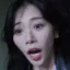 aJiUScream