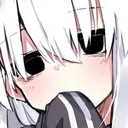 Hmm hmm Discord Emoji