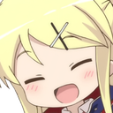 ayaya Discord emoji