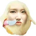 GowonKnife