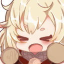 KleeYell Discord emoji