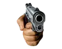 gunR gunR