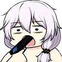 TeriKMS