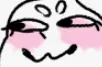 smug