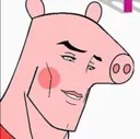 peppawutz