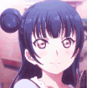 ShyGirl Discord emoji