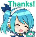 RiCO_Thanks RiCO_Thanks