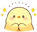 TH_ducksparkle Discord emoji