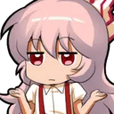 MokouShrug