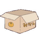 ChibiPeek Discord emoji