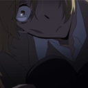 higuchi_stare Discord emoji