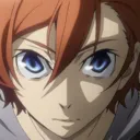 chuuya_stare