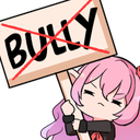 AiriNoBully Discord emoji