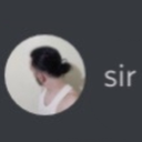 sir Discord emoji