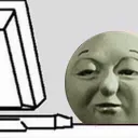 hmmwat