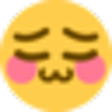donmiwUWU Discord emoji