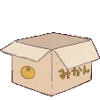 v_menherapeekbox v_menherapeekbox